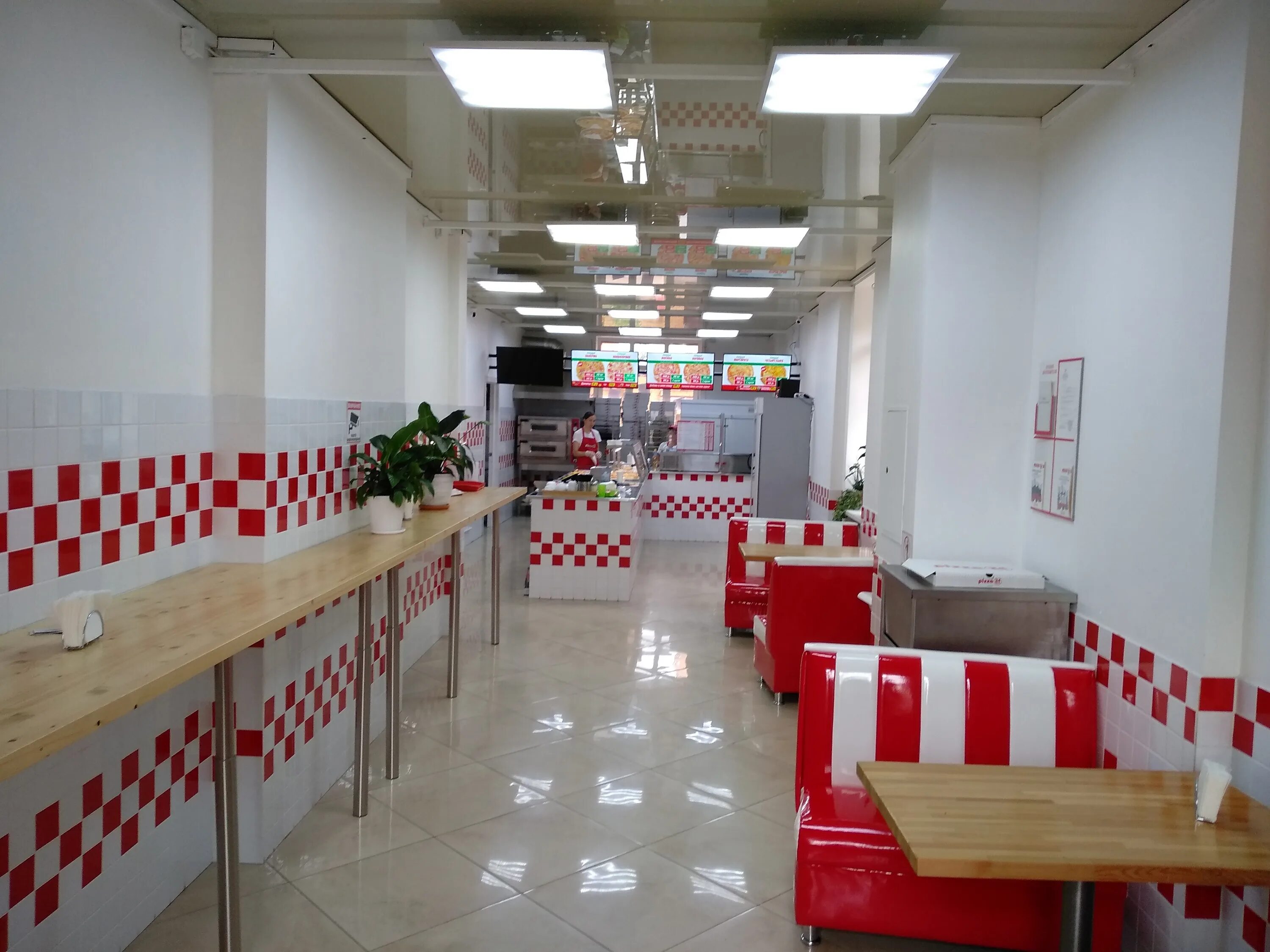 Express 24 пицца. Пицца экспресс 24 новохаритоново. пицца 24 братиславская. pizza express 24 нахабино.