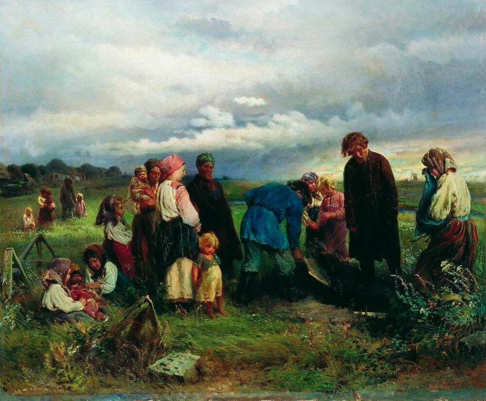 Маковский живопись деревня крестьяне. Поминки на руси