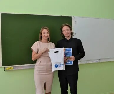 Олимпиады чувашии