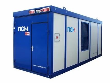 Мощность 500 квт