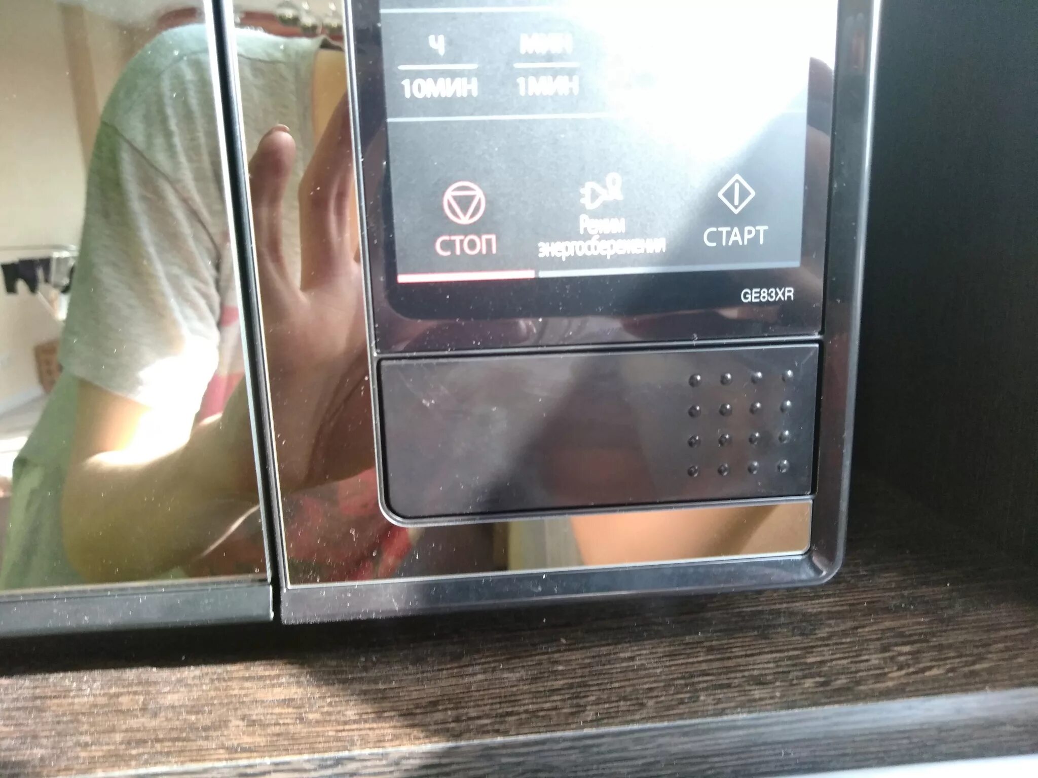 Samsung ge83mrts. Микроволновая samsung ge83xr. микроволновая печь samsung ge83xr c грилем. микроволновая печь samsung ge83ar. микроволновая печь samsung ge83xr bwt.