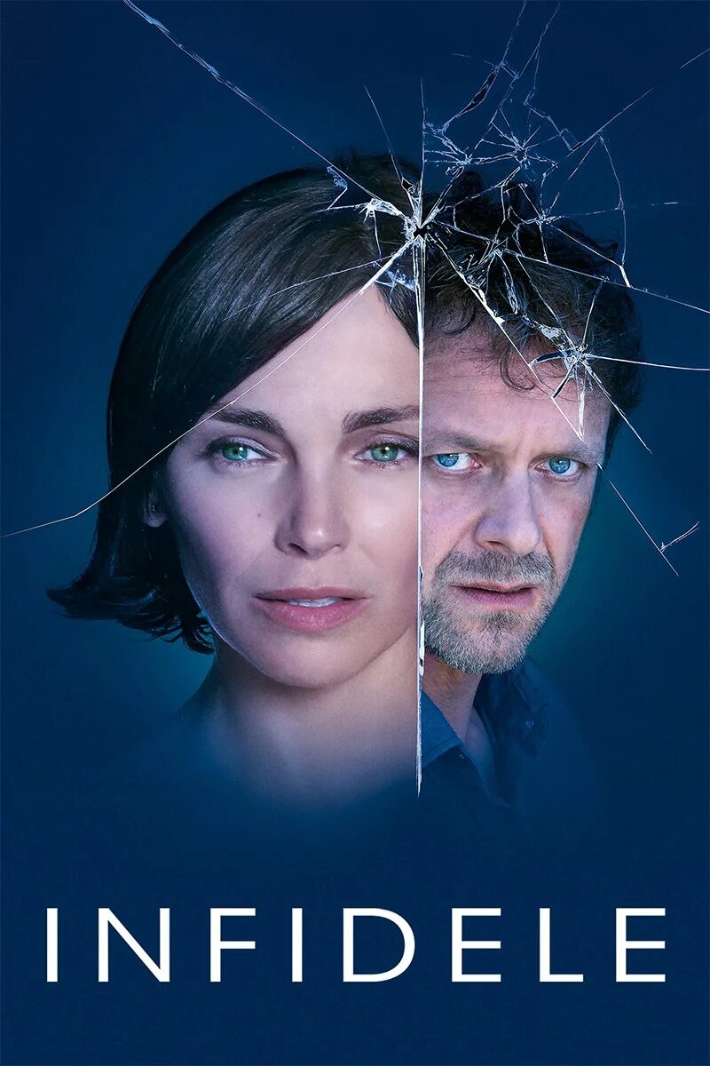 Неверный 2019. Драма триллер 2019.