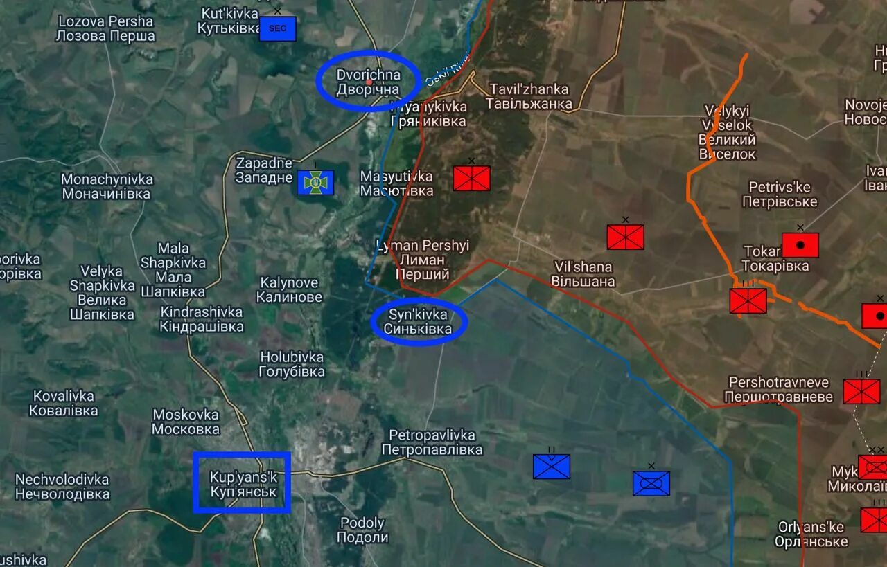 Купянское направление харьковская. Села масютовка. Купянское направление на карте. Сколько нашим войскам осталось до купянска. Карта купянск война.