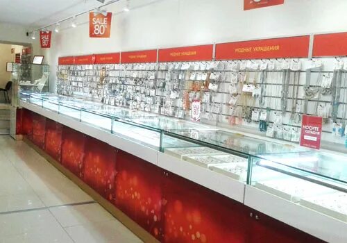 585 вологда. Золотой 585 вологда. Золотой 585 вологда. Золотой 585 вологда. 585 gold балканский.