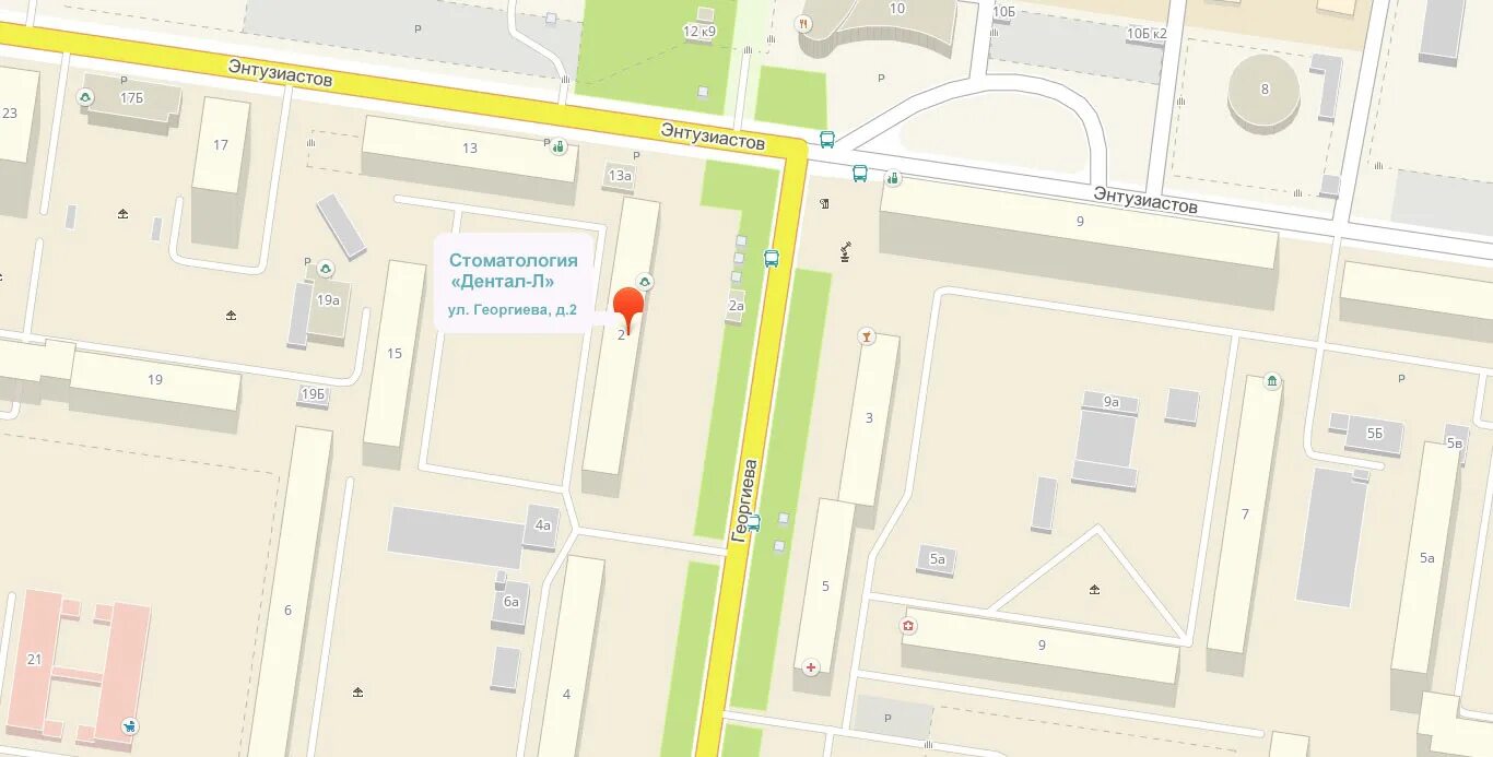 Георгиева 53/2 барнаул. Георгиева 15 барнаул. Георгиева 51 барнаул травмпункт. Георгиева 13 барнаул детская. Георгиева 13 барнаул детская.