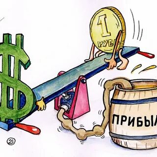 Рубль опять