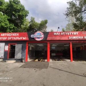 Тимирязевская 20