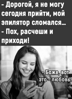 Приходить выпустить