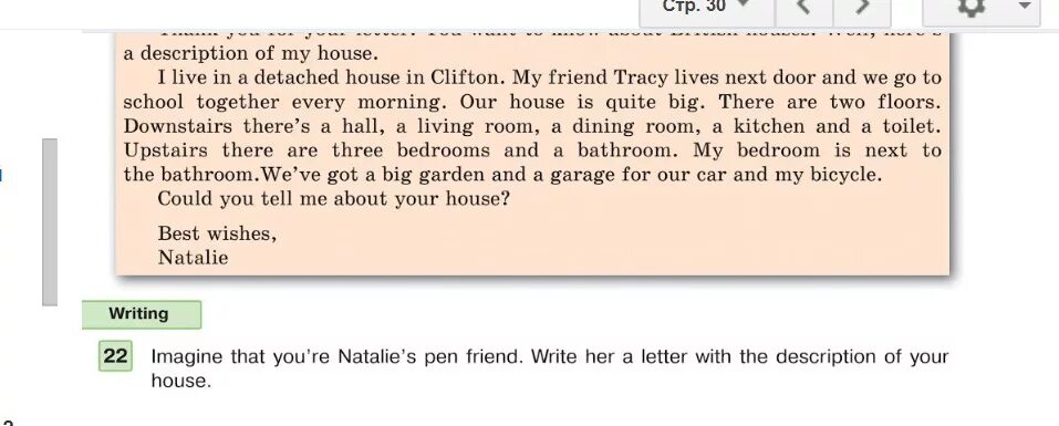 She writes many letters to