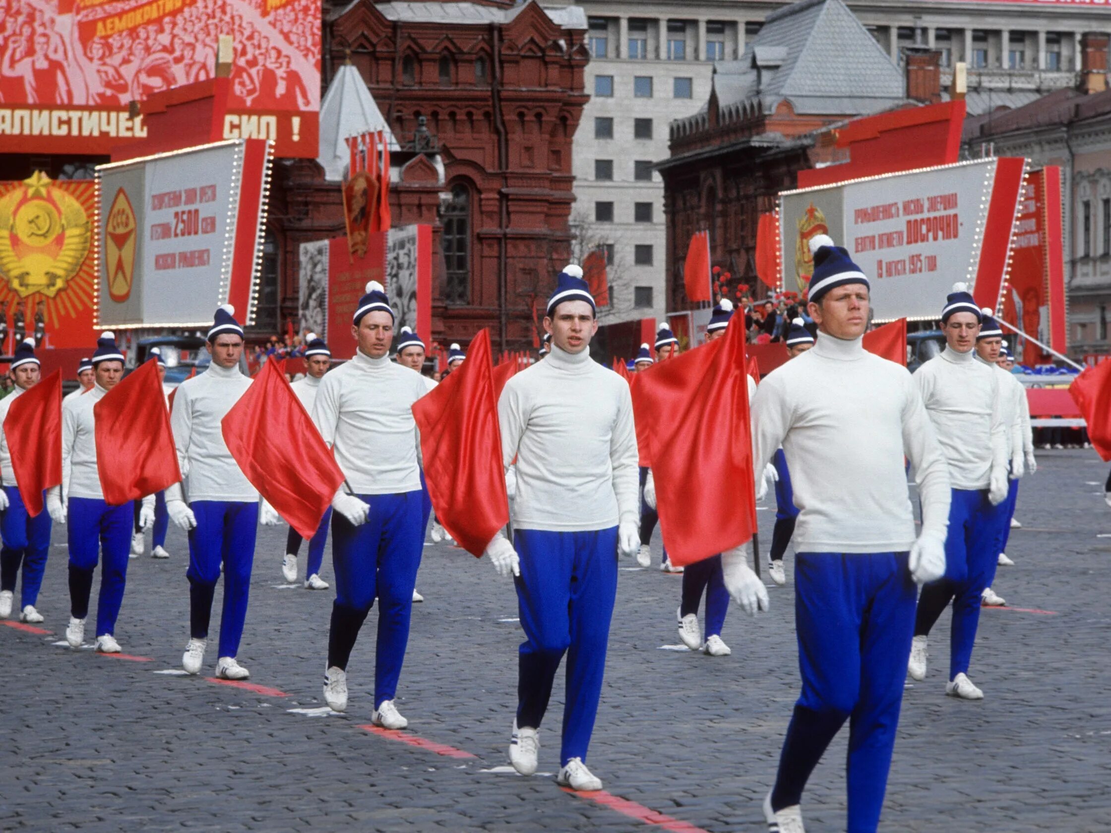 В честь приезда. Парад физкультурников на красной площади. Парад физкультурников СССР. Парад физкультурников СССР на красной площади. Парад физкультурников на красной площади 1974.