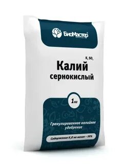 Хлорид калия химия
