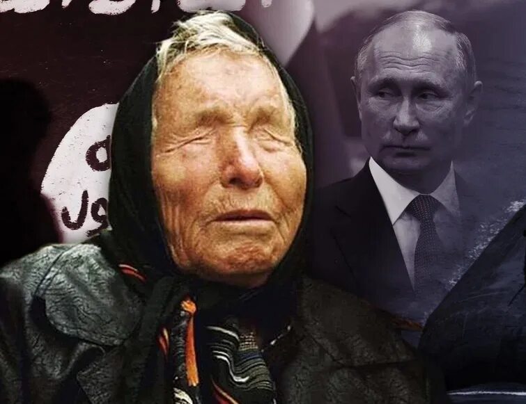Предсказал 3 мировую войну