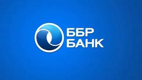 Ббр банк номер телефона