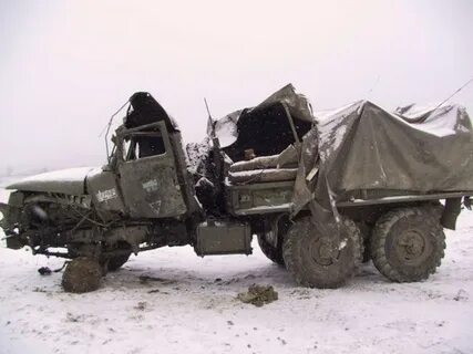 Расстреляли урал