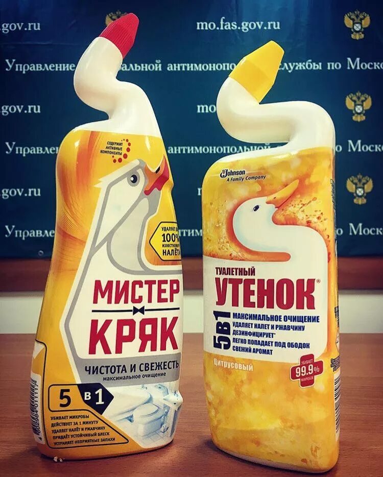 Сходный до степени смешения. Сходный до степени смешения. Товарные знаки сходные до степени смешения. Товарные знаки сходные до степени смешения. Степени смешения обозначения товарного знака.