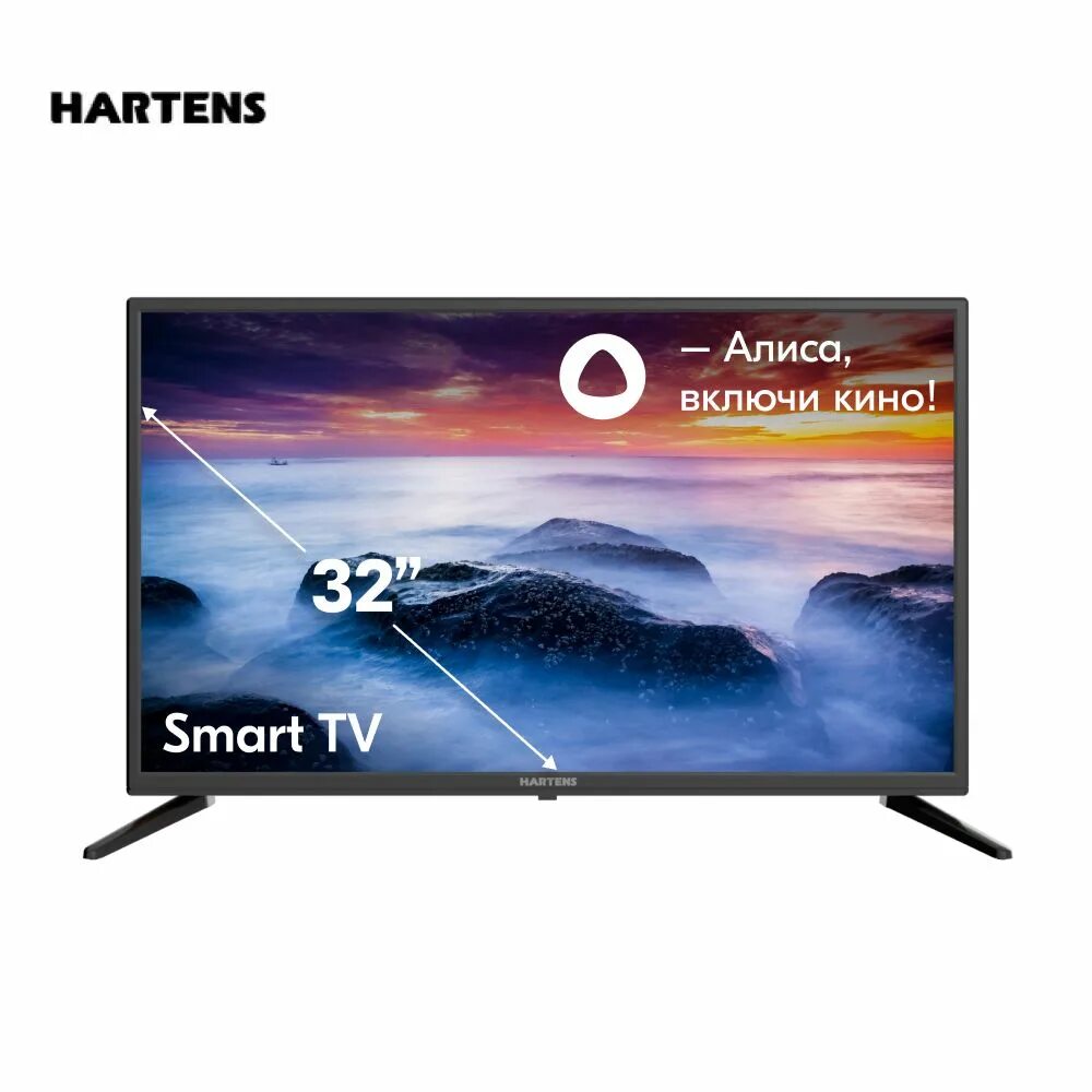 Hartens HTY-32hdr06b-s2. Телевизоре hartens 32 дюйма со смарт ТВ. Hartens телевизор htm-32hdr06b-s2 32.0". Телевизор hartens hty 32h06b vz 32