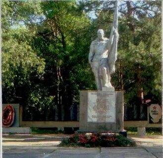Александровский муниципальный ставропольский край
