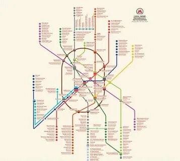 Карта метро донского