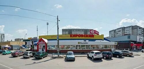 Permanently closed: Niagara, water store, Sverdlovsk Region, Kamensk-Uralskiy, K