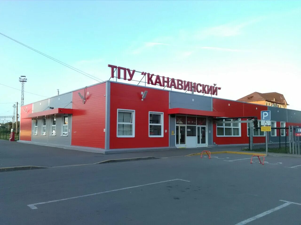 Сайт автостанции канавинская нижний новгород. Автовокзал «ТПУ Канавинский». Канавинская автостанция Нижнего Новгорода. Канавинский автовокзал Нижний Новгород. Канавинский автовокзал Нижний Новгород Московское шоссе 4е.