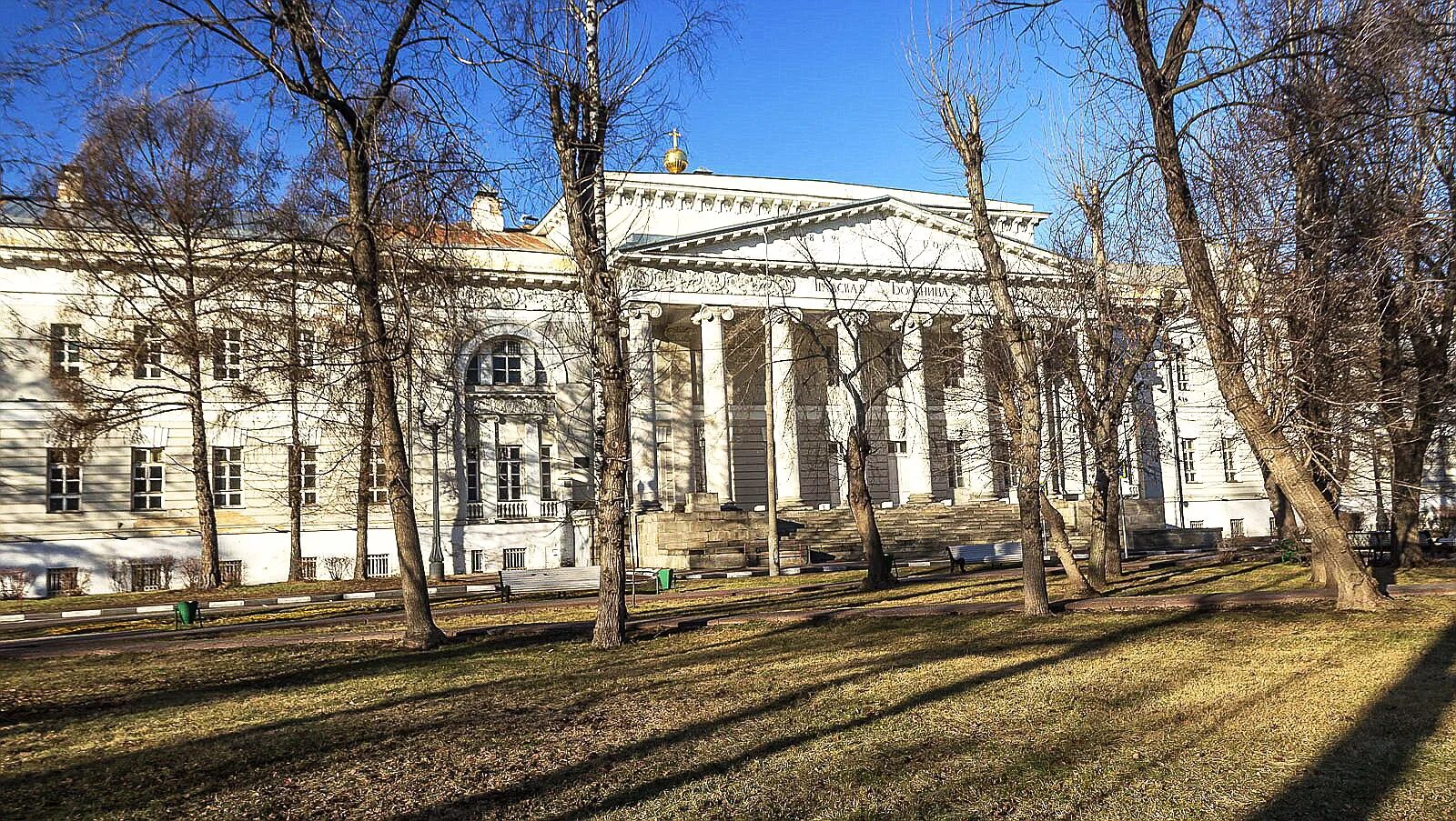 Первая городская. Первая городская больница Бове. Первая градская больница Москва Бове. Градская больница Бове. ГКБ 1 Пирогова.