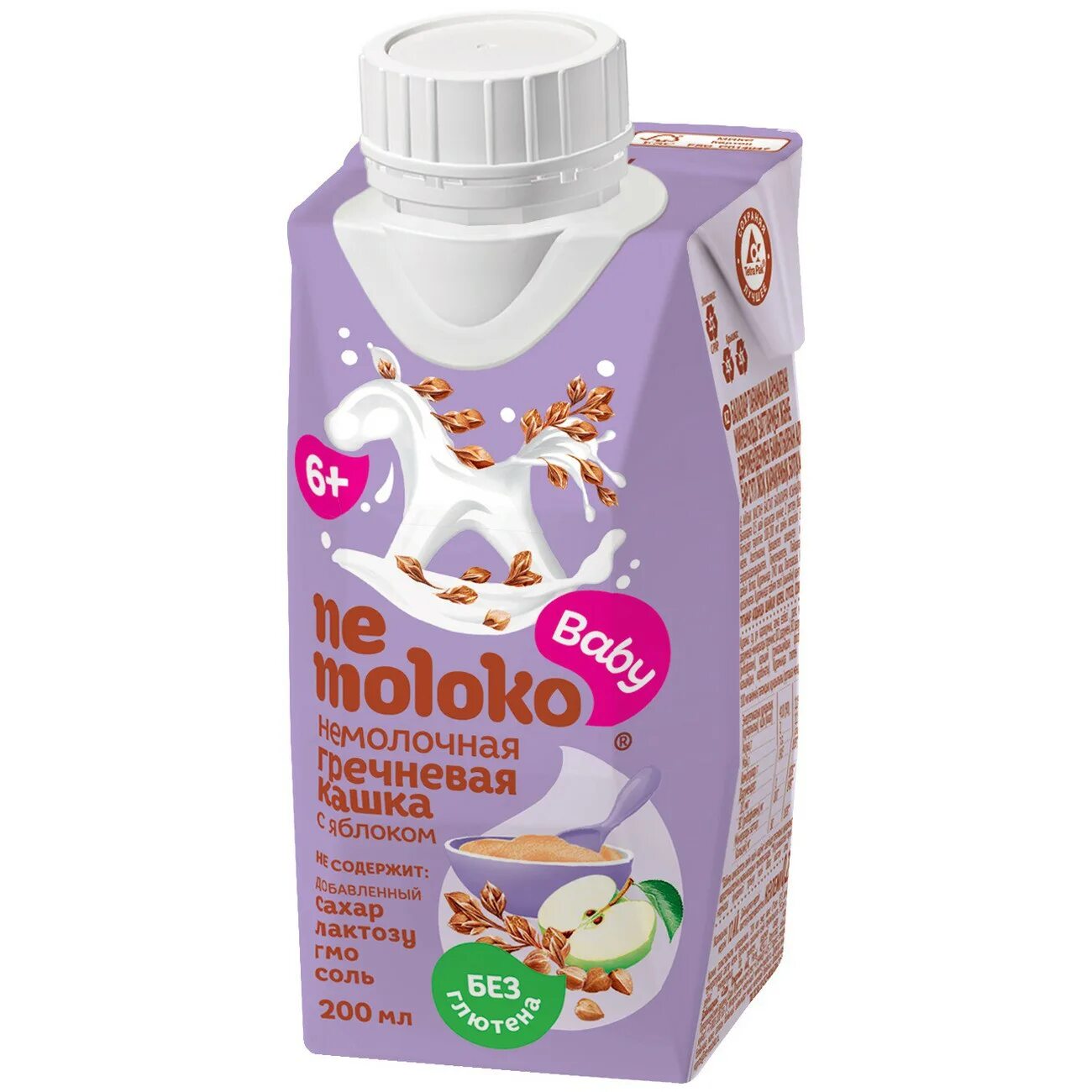 Каша мл. Кашка хайнц многозерновая молочная 200мл. Каша агуша и фрутоняня. Фрутоняня каша молочная йогуртная 5 злаков/груша/банан. Детские каши агуша засыпайка.