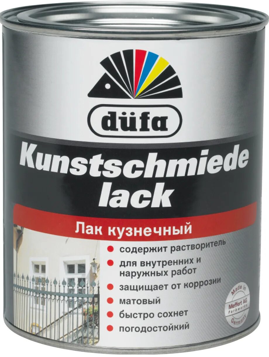 Лак для металла. Лак для металла. Лак ярославские краски пф-283 (0. Полиуретановый лак уретан аэрозольный. Лак паркетный радугамалер.