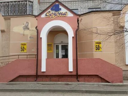 Ул чайковского 25