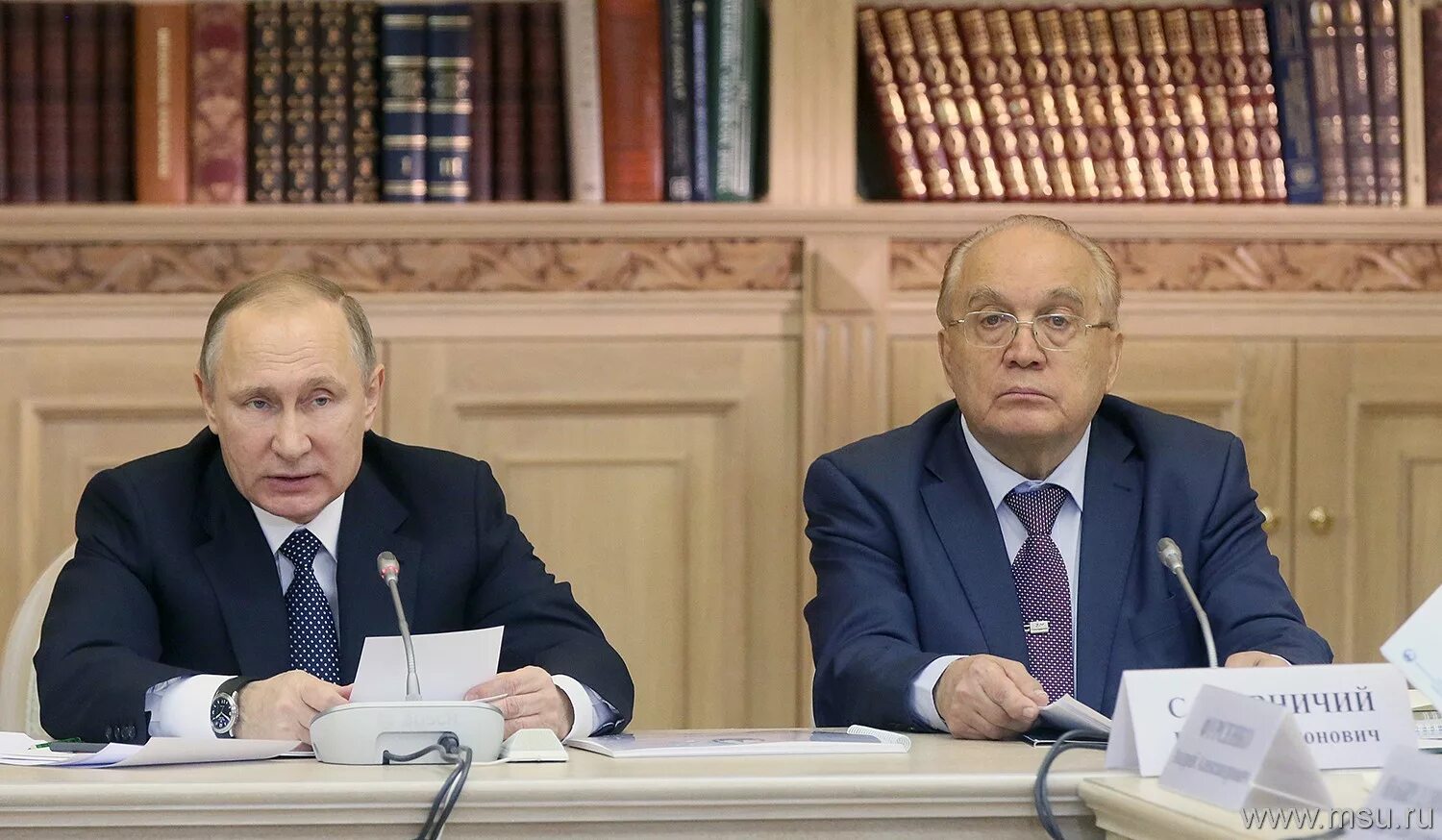 Руководители мгу. Водолазский мгу. директор мгу.