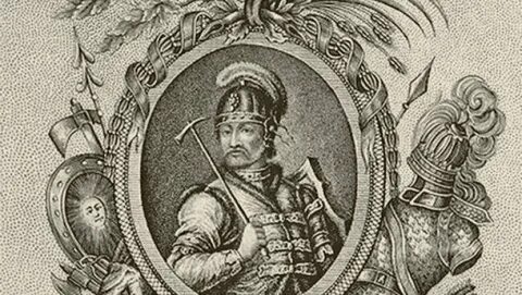 Рюрик смоленск