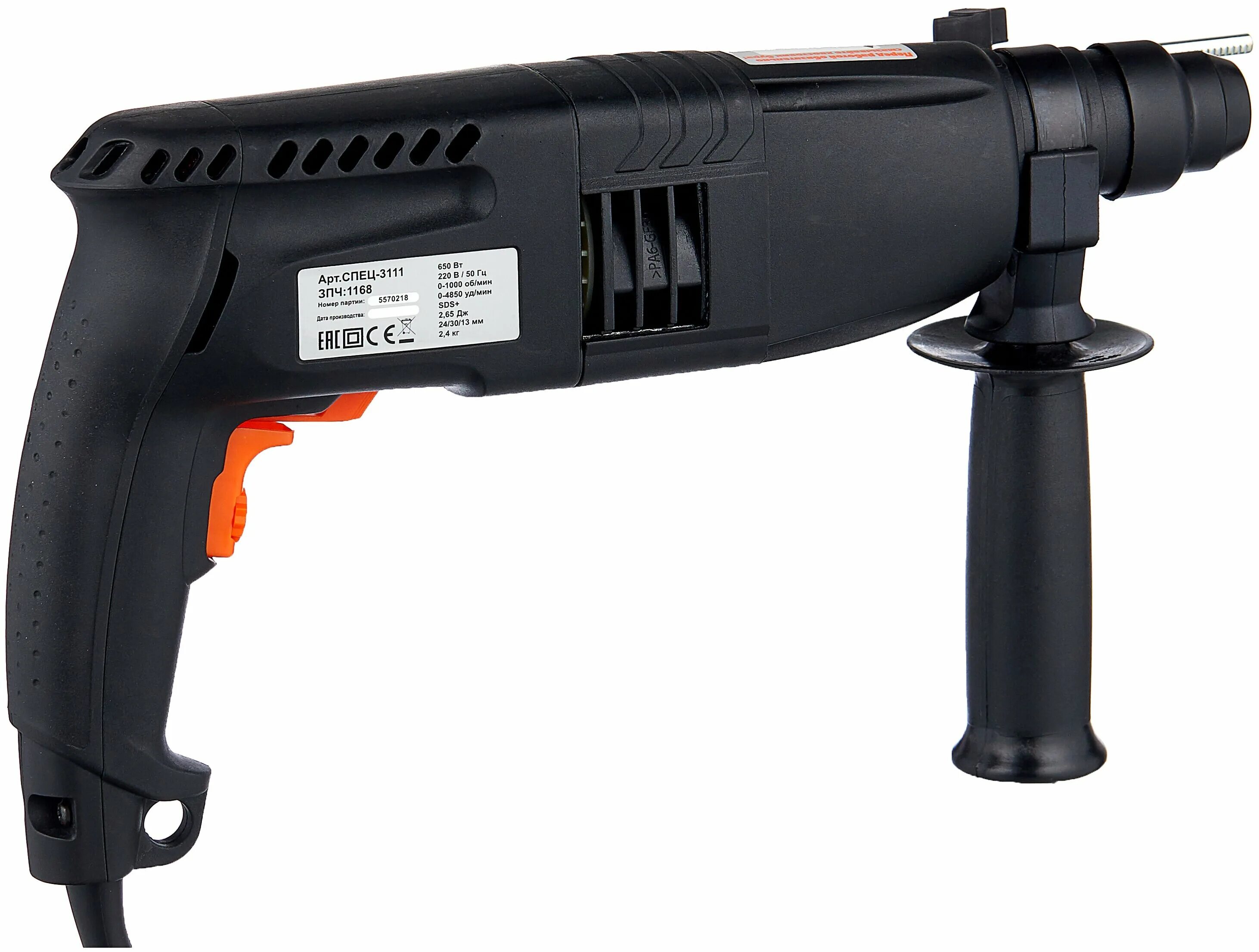 дрель ударная dorkel drd-650-1. Hanseatic 620 перфоратор. Hanseatic 620 перфоратор. ротор перфоратор спец бпэ-620. перфоратор спец бпэ-620.