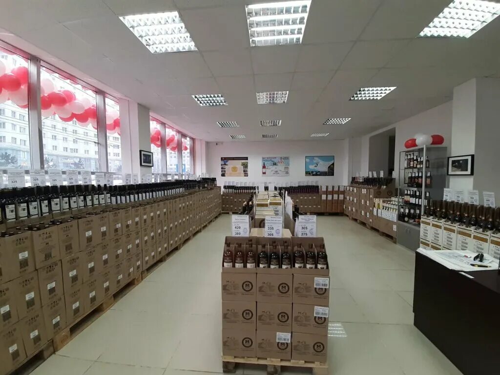 Мильстрим, алкогольные напитки, Московский просп., 11, Кемерово - Яндекс Карты