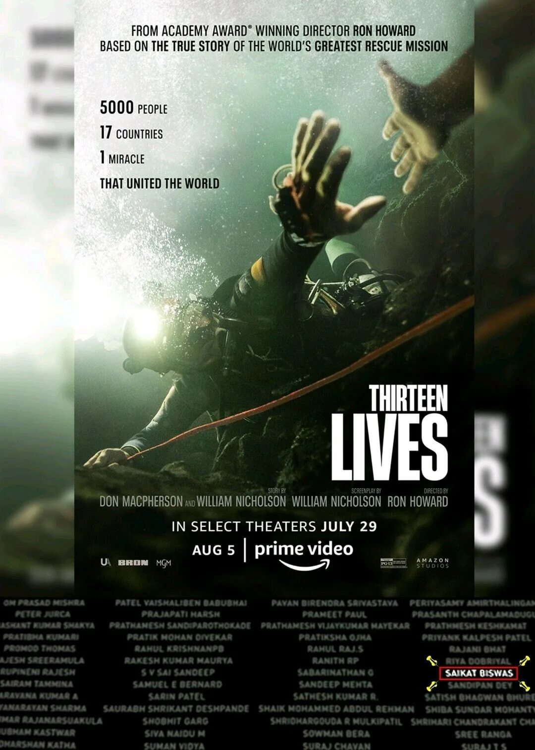 Фильм "13 жизней" в кинотеатрах Артема. Купить билеты!