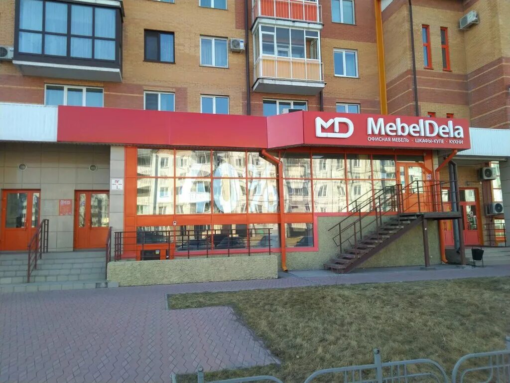 Торосова 9 абакан. Торосова 21 абакан на карте. Торосова 12 абакан карта. Абакан ул торосова 15 на карте. Торосова, 9а.