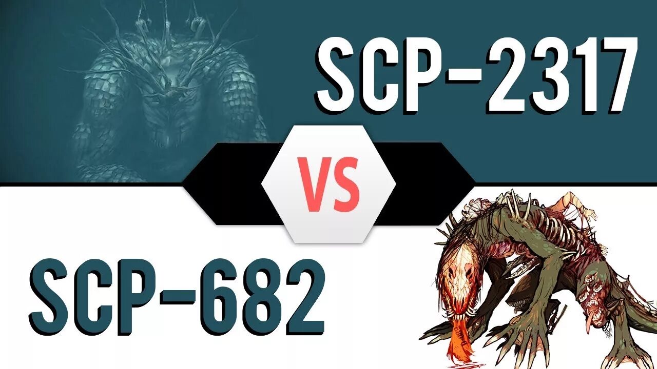 Scp 2317. Scp 2317
