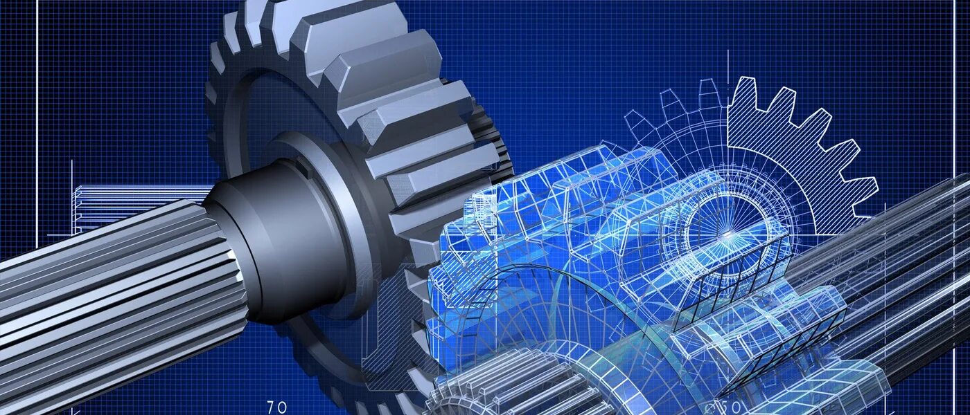 Проектирование в машиностроении