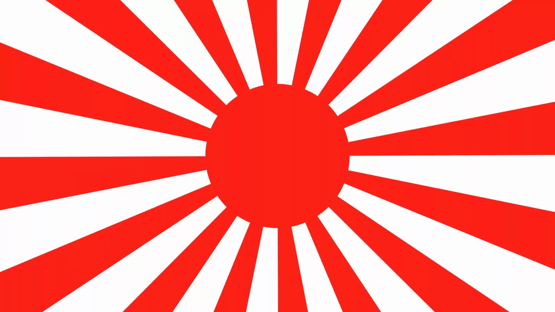 Флаг снизу вверх. Флаг японской империи. Флаг Японии 1941. Флаг имперской Японии. Флаг императорской Японии флаг восходящего солнца.