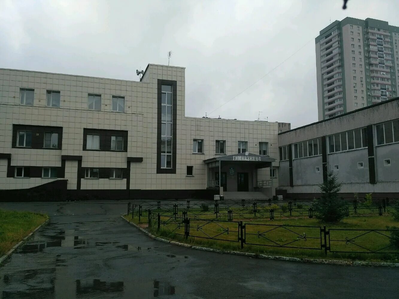 Гимназия номер 7 сибирская новосибирск. Школа №4 новосибирск. Школа номер 4 новосибирск. Номер 4 новосибирск. Номер 4 новосибирск.