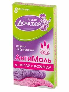 Прошка