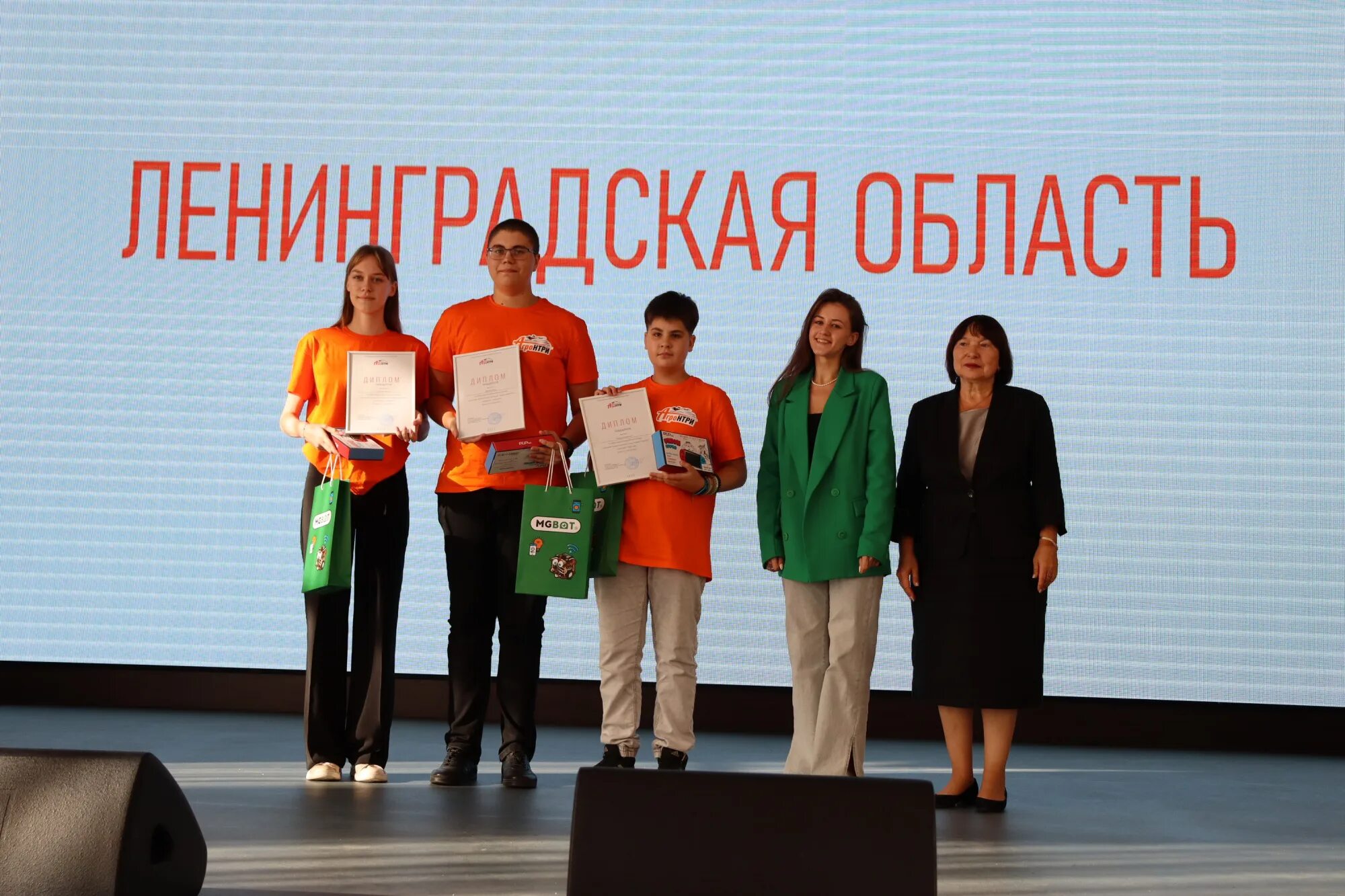 Сколько номинаций в агронтри 2024. Конкурса агронтри. агроробот агронтри. агронтри2024 всероссийский конкурс. агронтри барнаул.