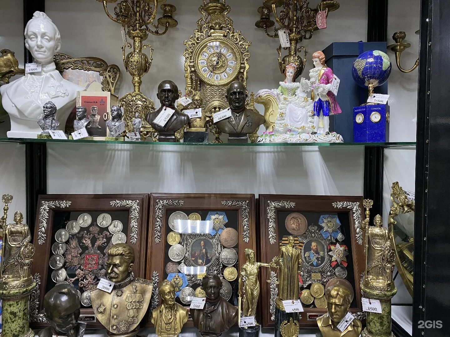 блошиный рынок в геленджике. антиквар ломбард. скупка предприятий. лавка антиквариата. антикварный магазин.