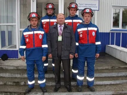 Уральские электрические сети г березовский