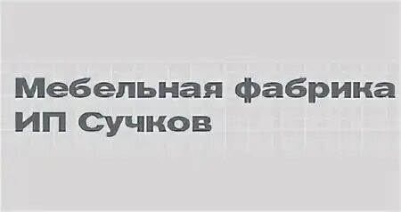 7 924 951 89 62