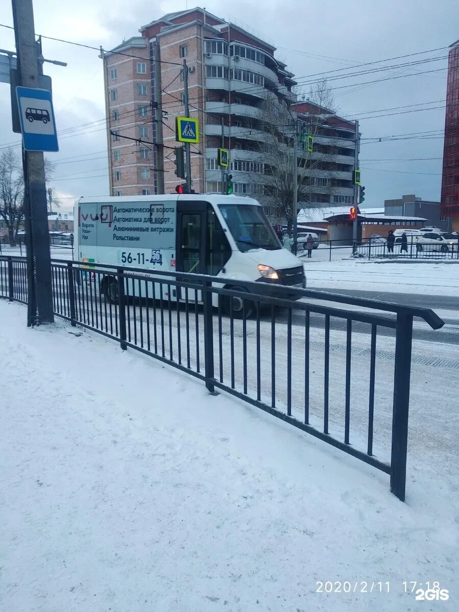 ТСК Улан-Удэ. ТСК Улан-Удэ остановка. Остановка ТЭСК Улан-Удэ. Остановка ТСК. Улан удэ остановка