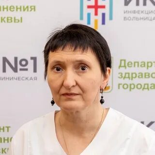 Володарского регистратура