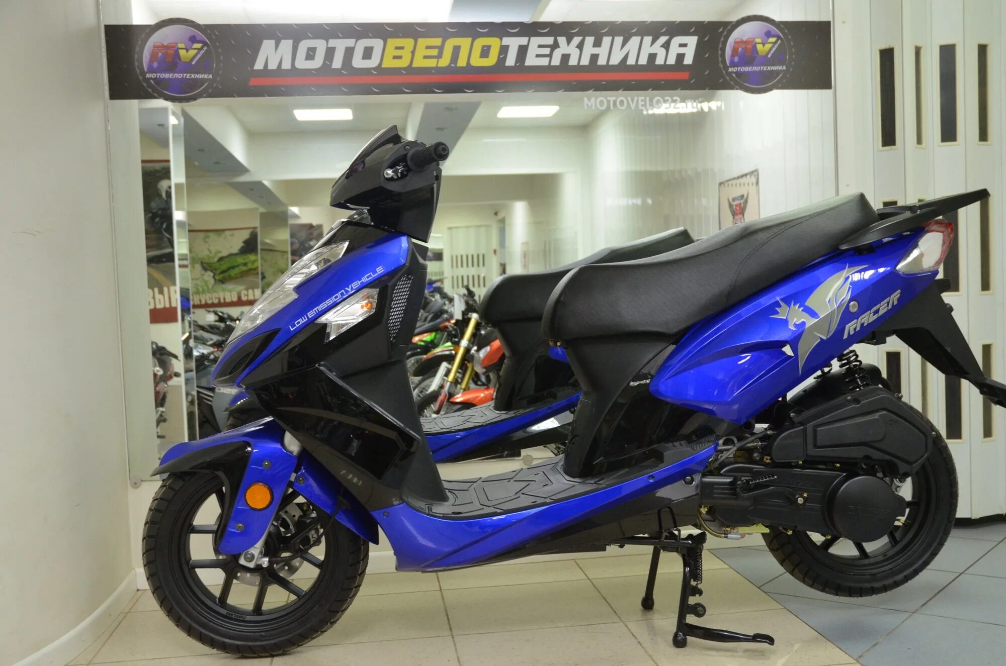 Stells rc150t 15. Скутер racer stells rc150t-15. скутер racer rc150t-15 stells 150. рейсер стелс 150 кубов. скутер racer stells 150.