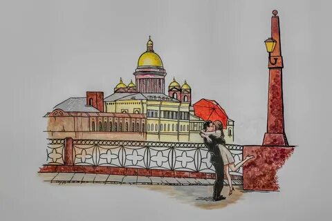 Сакрома