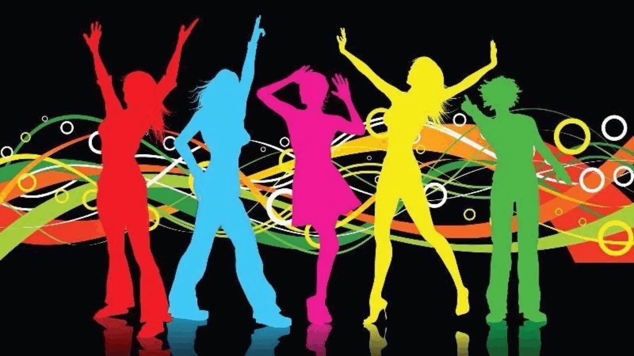 Танцы для настроения. Силуэты танцующих людей. Разноцветные танцы. Танцующие люди. Танцующие человечки.