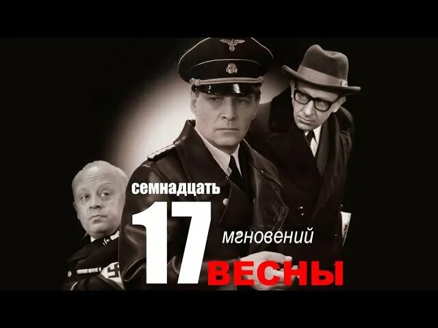 Видео под 17. Видео под 17. 17 видео. Видео под 17. Женщина срет в подъезде.