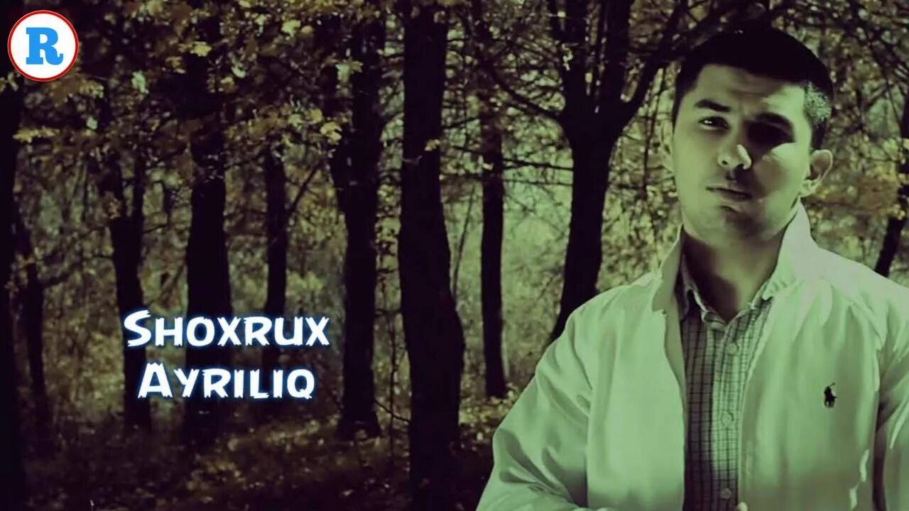 Shoxrux o. Shoxrux ayriliq. шохрух репер. shoxrux mp3. shoxrux rustamov.